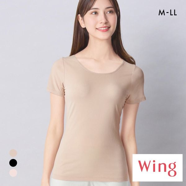 ワコール ウイング 綿の贅沢オーガニック 綿100％タイプ 3分袖 半袖 インナー オールシーズン 吸汗速乾 M L LL Wacoal Wing