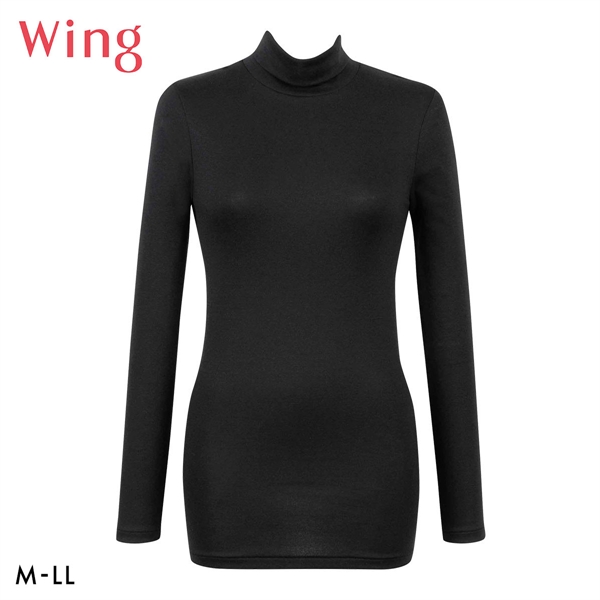 ワコール Wacoal ウイング Wing 綿の贅沢オーガニック ハイネック タートルネック あったかインナー 9分袖 長袖 吸湿発熱