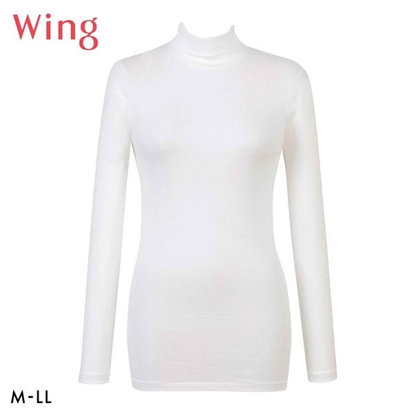 ワコール Wacoal ウイング Wing 綿の贅沢オーガニック ハイネック タートルネック あったかインナー 9分袖 長袖 吸湿発熱