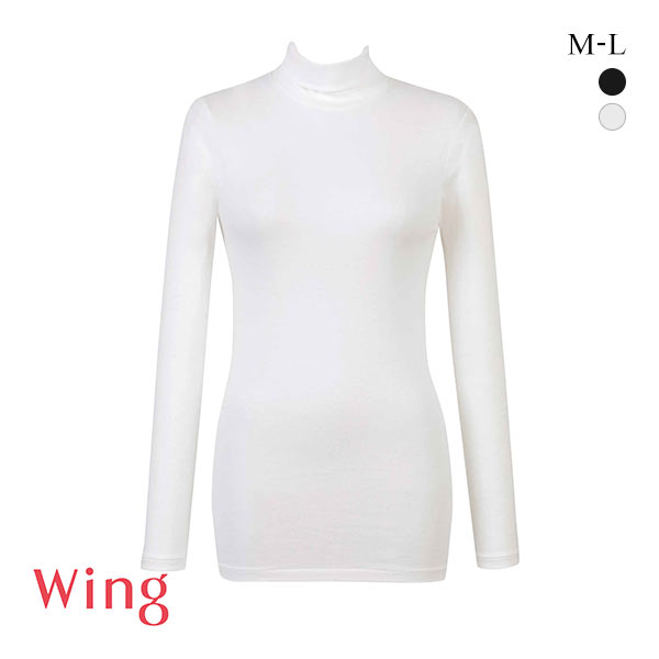 15%OFF【メール便(30)】 ワコール Wacoal ウイング Wing 綿の贅沢オーガニック ハイネック タートルネック あったかインナー 9分袖 長袖 吸湿発熱 15%OFF【メール便(30)】 ワコール Wacoal ウイング Wing 綿の贅沢オーガニック ハイネック タートルネック あったかインナー 9分袖 長袖 吸湿発熱