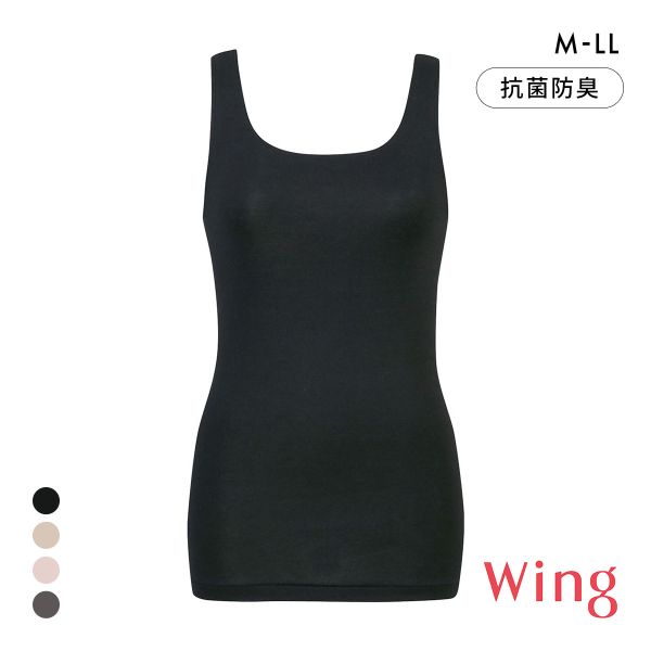 ワコール Wacoal ウイング Wing 綿の贅沢オーガニック タンクトップ あったかインナー ノースリーブ 肌側綿100％ 吸湿発熱
