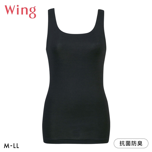 ワコール Wacoal ウイング Wing 綿の贅沢オーガニック タンクトップ あったかインナー ノースリーブ 肌側綿100％ 吸湿発熱