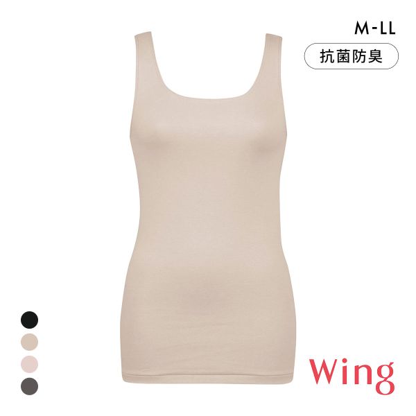 ワコール Wacoal ウイング Wing 綿の贅沢オーガニック タンクトップ あったかインナー ノースリーブ 肌側綿100％ 吸湿発熱