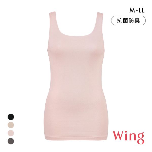 ワコール Wacoal ウイング Wing 綿の贅沢オーガニック タンクトップ あったかインナー ノースリーブ 肌側綿100％ 吸湿発熱