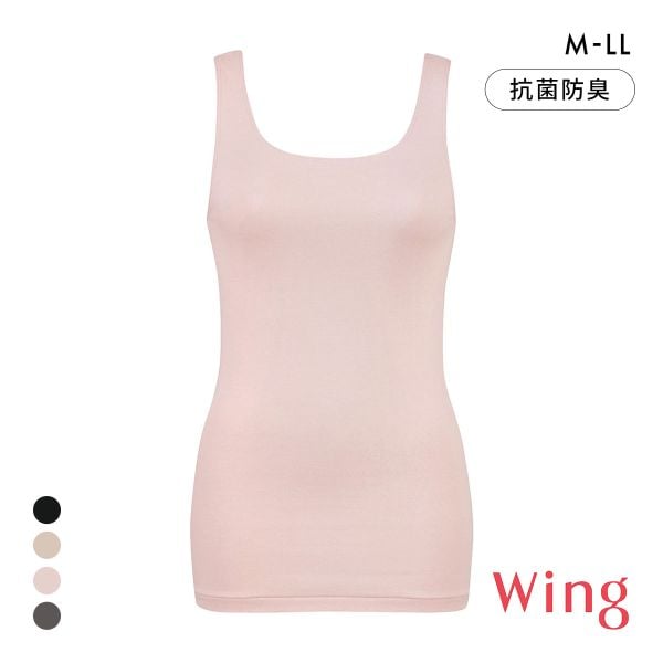 ワコール Wacoal ウイング Wing 綿の贅沢オーガニック タンクトップ あったかインナー ノースリーブ 肌側綿100％ 吸湿発熱