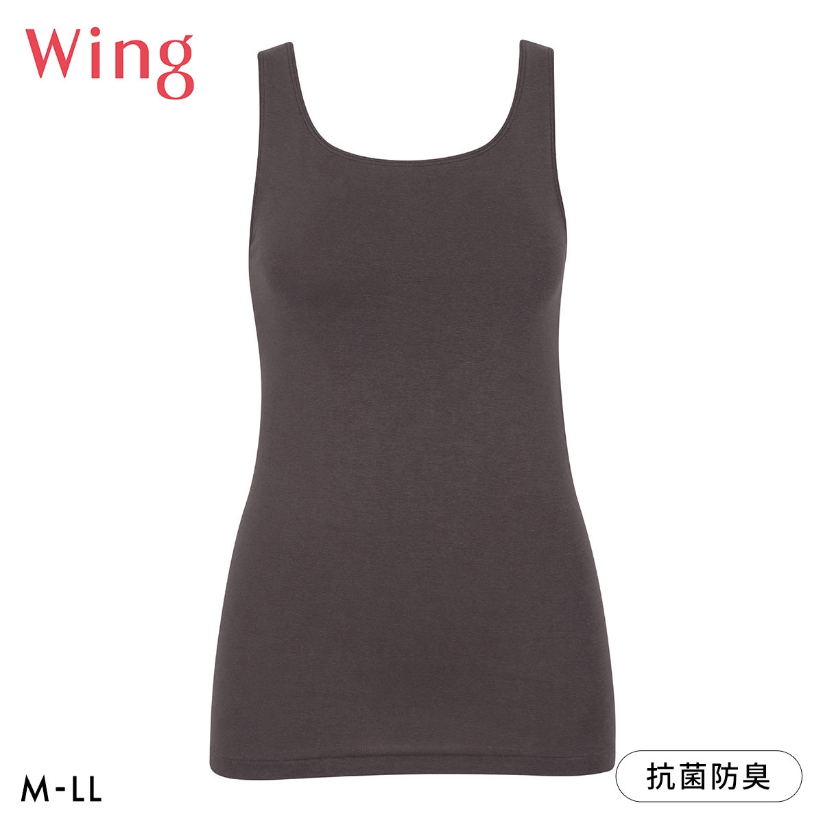 ワコール Wacoal ウイング Wing 綿の贅沢オーガニック タンクトップ あったかインナー ノースリーブ 肌側綿100％ 吸湿発熱(BR-ブラウン-M)