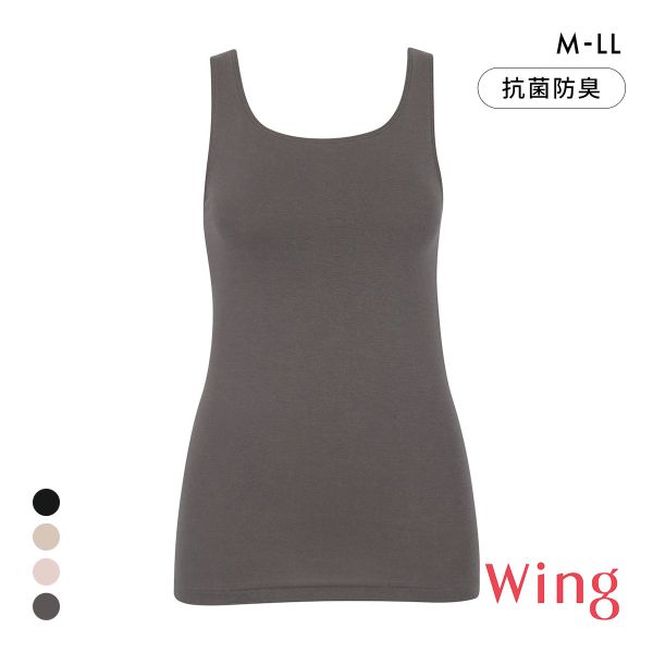 ワコール Wacoal ウイング Wing 綿の贅沢オーガニック タンクトップ あったかインナー ノースリーブ 肌側綿100％ 吸湿発熱