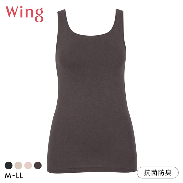ワコール Wacoal ウイング Wing 綿の贅沢オーガニック タンクトップ あったかインナー ノースリーブ 肌側綿100％ 吸湿発熱