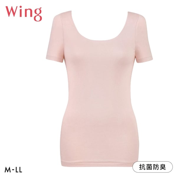 ワコール Wacoal ウイング Wing 綿の贅沢オーガニック 3分袖 あったかインナー 肌側綿100％ 半袖 U首 吸湿発熱