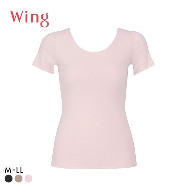 ワコール ウイング 綿の贅沢ここちフラット 3分袖 あったかインナー ひびきにくい 半袖 Wacoal Wing
