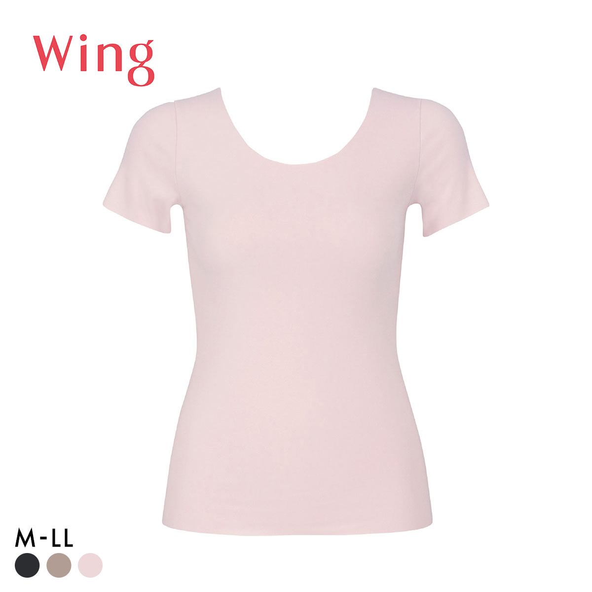 ワコール ウイング 綿の贅沢ここちフラット 3分袖 あったかインナー ひびきにくい 半袖 Wacoal Wing(PI-ピンク-M)