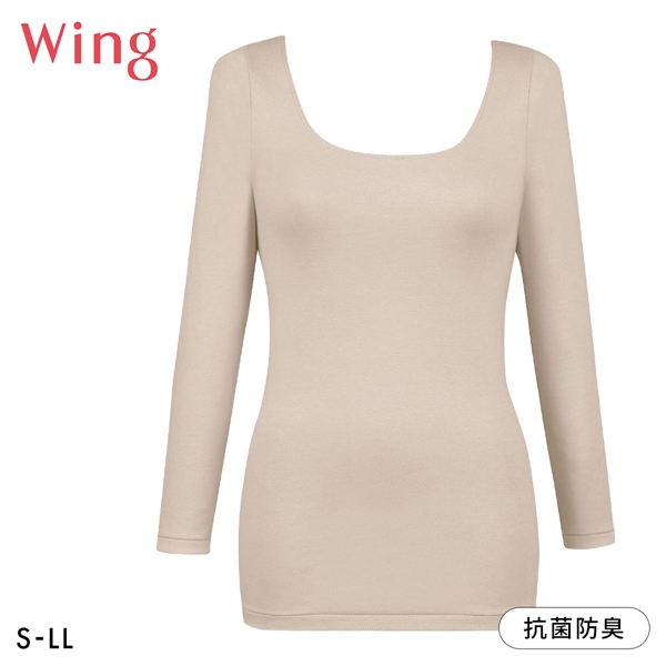 ワコール Wacoal ウイング Wing 綿の贅沢オーガニック 8分袖 あったかインナー 長袖 U首 肌側綿100％ 吸湿発熱