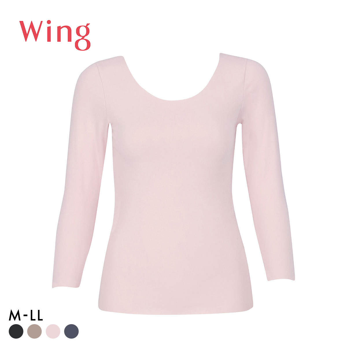 ワコール ウイング 綿の贅沢ここちフラット 8分袖 あったかインナー ひびきにくい 長袖 Wacoal Wing(PI-ピンク-M)
