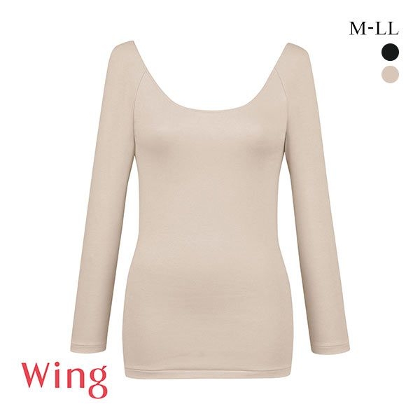 ワコール Wacoal ウイング Wing 綿の贅沢オーガニック ネックひろめ 8分袖 あったかインナー 長袖 U首 肌側綿100％