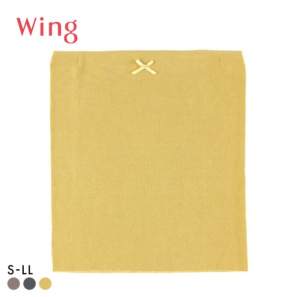 ワコール ウイング はらまき 薄手 ひびきにくい ハラコフライス Wacoal Wing