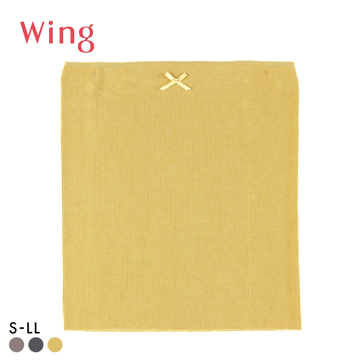 ワコール ウイング はらまき 薄手 ひびきにくい ハラコフライス Wacoal Wing(MUS-マスタード-S-M)