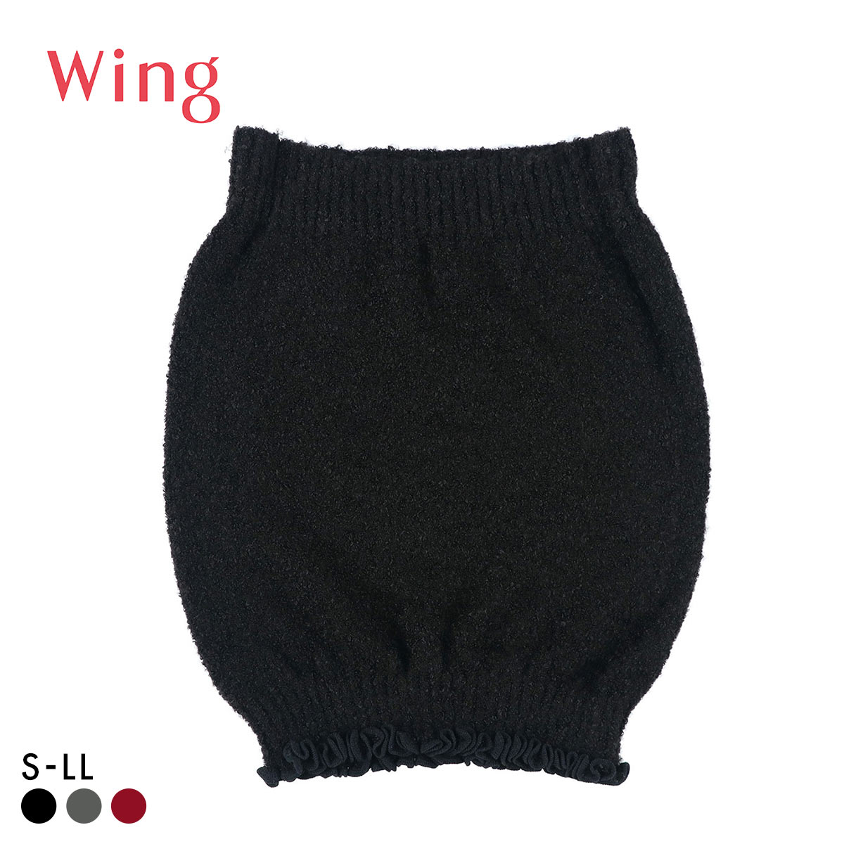 ワコール ウイング はらまき ふわふわ マシュマロタッチ Wacoal Wing(BK-ブラック-S-M)