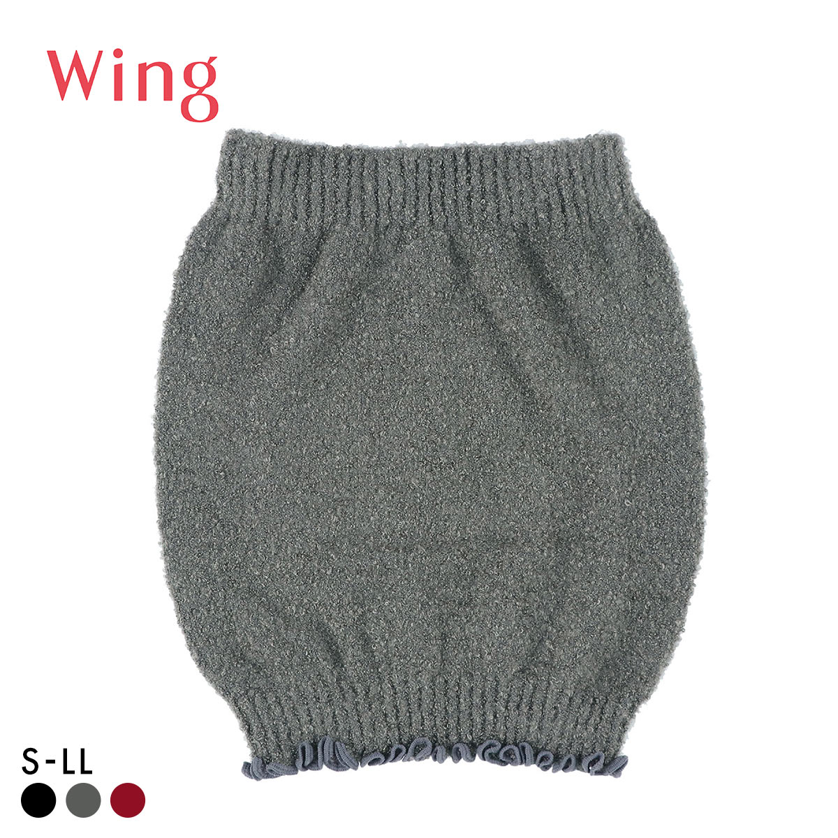 ワコール ウイング はらまき ふわふわ マシュマロタッチ Wacoal Wing(GY-グレー-S-M)