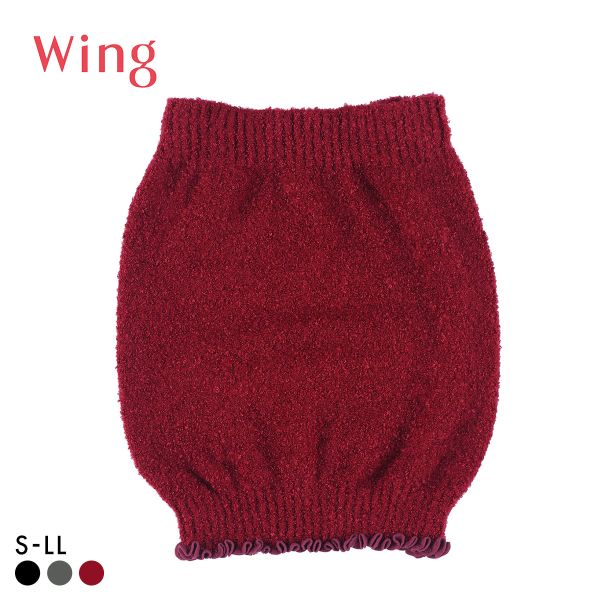 ワコール ウイング はらまき ふわふわ マシュマロタッチ Wacoal Wing