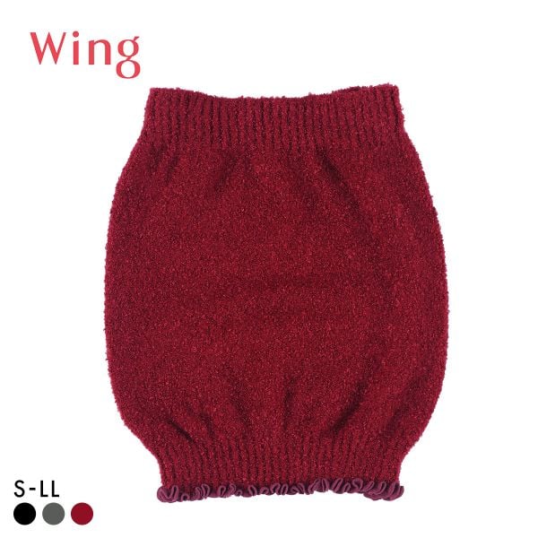 ワコール ウイング はらまき ふわふわ マシュマロタッチ Wacoal Wing