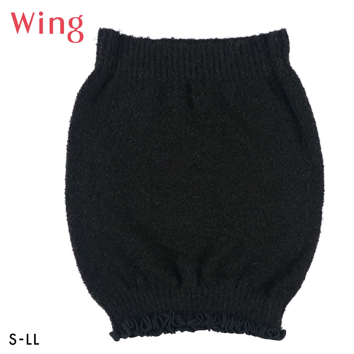 ワコール ウイング はらまき ふわふわ マシュマロタッチ Wacoal Wing(BK-ブラック-S-M)
