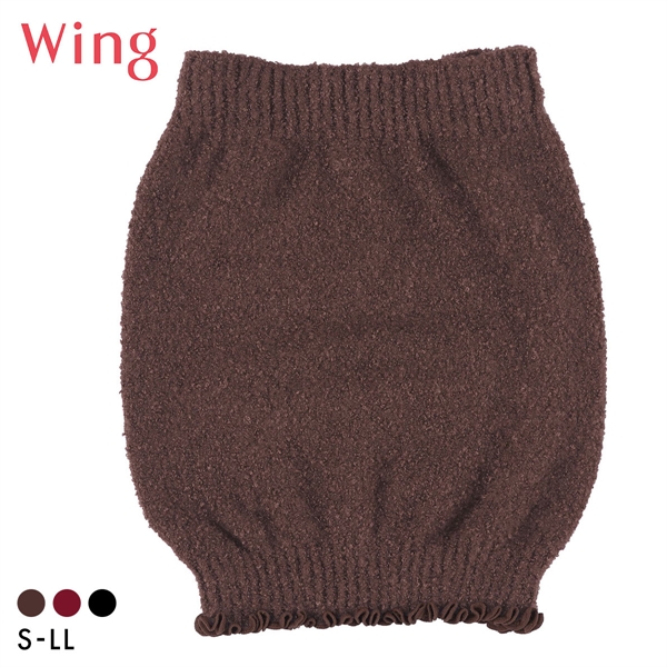 ワコール ウイング はらまき ふわふわ マシュマロタッチ Wacoal Wing