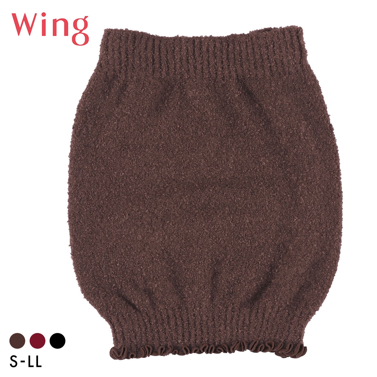 ワコール ウイング はらまき ふわふわ マシュマロタッチ Wacoal Wing