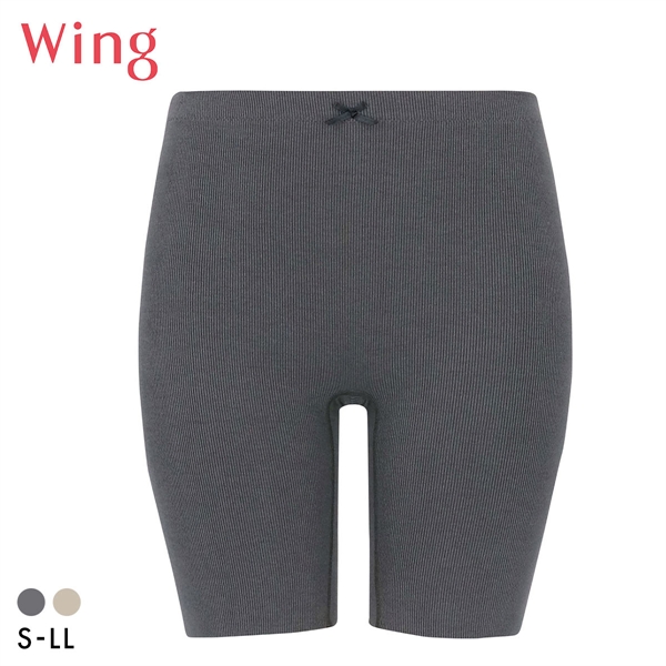 ワコール ウイング 毛パン 3分丈 オーバーパンツ 薄手 ひびきにくい ハラコフライス 下着 Wacoal Wing