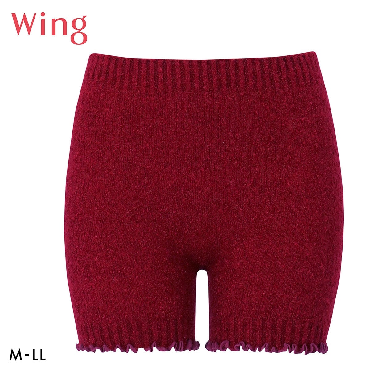 ワコール ウイング 1分丈 ボトムス 毛パン オーバーパンツ インナー ふわふわ マシュマロタッチ 下着 Wacoal Wing(RE-レッド-M-L)