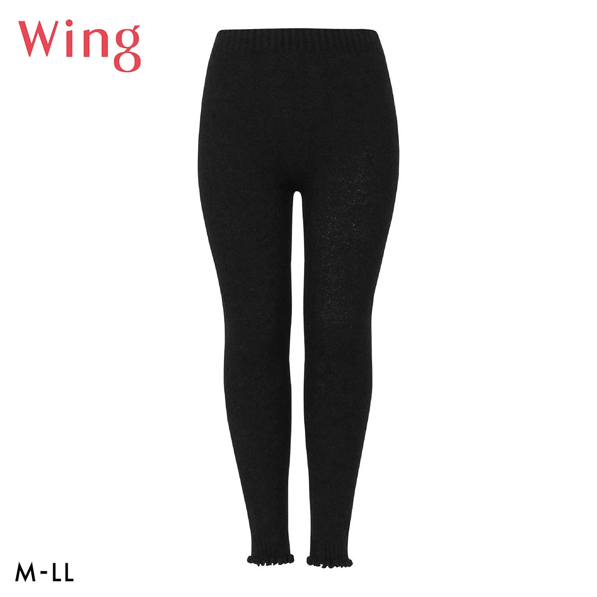 ワコール ウイング 足首丈ボトムス 毛パン ふわふわ マシュマロタッチ 下着 Wacoal Wing(BK-ブラック-M-L)