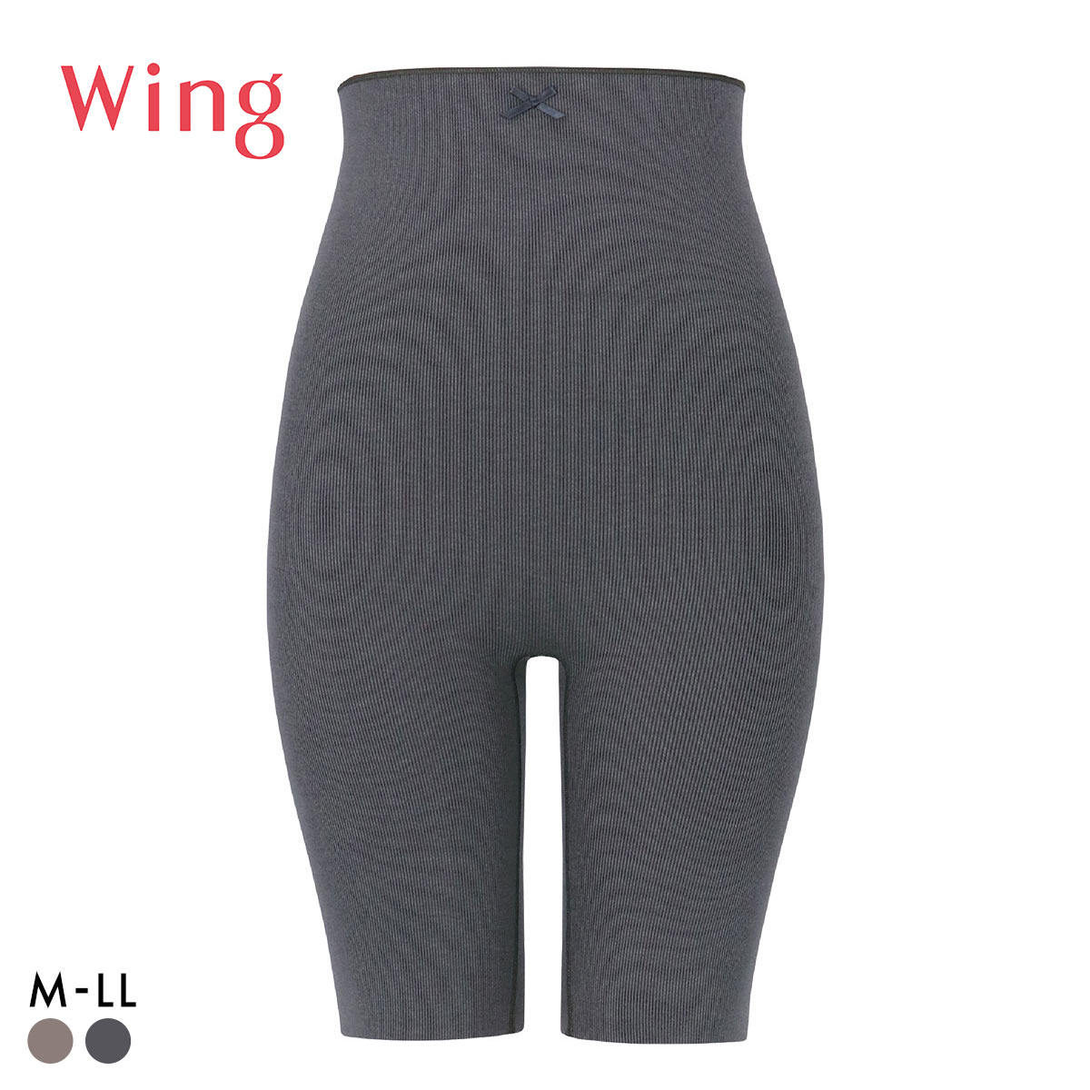 ワコール ウイング 腹巻付きボトムス 毛パン ひざ上丈 薄手 ひびきにくい ハラコフライス Wacoal Wing(GY-グレー-M-L)
