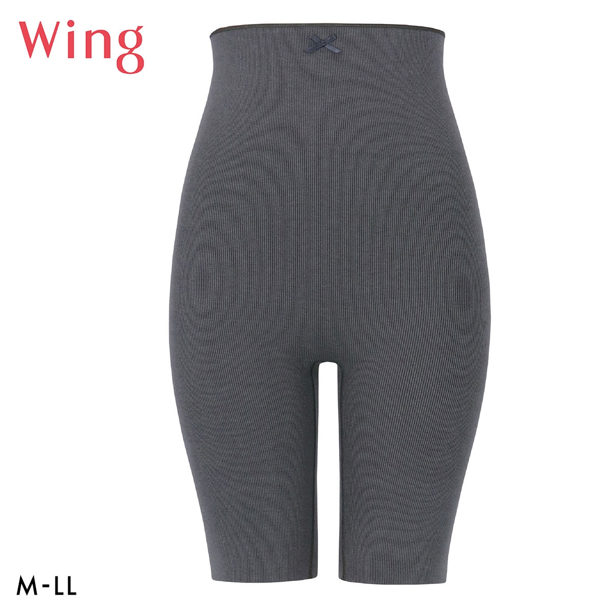 ワコール ウイング 腹巻付きボトムス 毛パン ひざ上丈 薄手 ひびきにくい ハラコフライス 下着 Wacoal Wing(GY-グレー-M-L)