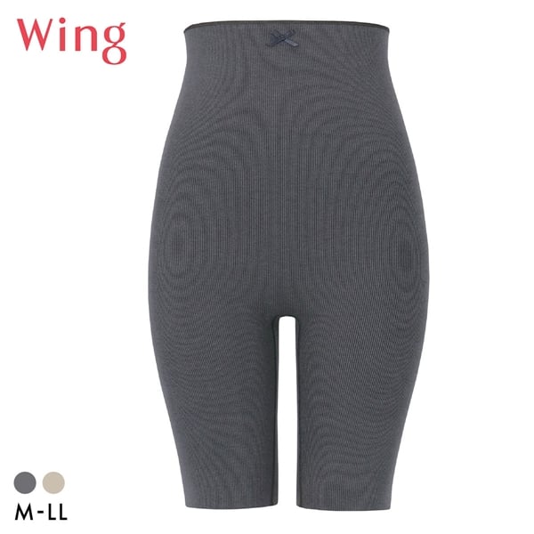 ワコール ウイング 腹巻付きボトムス 毛パン ひざ上丈 薄手 ひびきにくい ハラコフライス 下着 Wacoal Wing