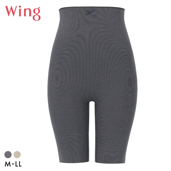 ワコール ウイング 腹巻付きボトムス 毛パン ひざ上丈 薄手 ひびきにくい ハラコフライス 下着 Wacoal Wing