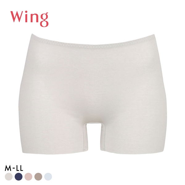 ワコール Wacoal ウイング Wing 綿の贅沢 オーガニック フラット 1分丈ボトム M L LL 吸汗速乾 抗菌防臭 ひびきにくい