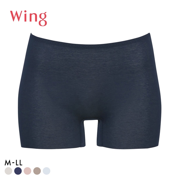 ワコール Wacoal ウイング Wing 綿の贅沢 オーガニック フラット 1分丈ボトム M L LL 吸汗速乾 抗菌防臭 ひびきにくい