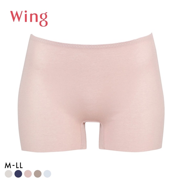 ワコール Wacoal ウイング Wing 綿の贅沢 オーガニック フラット 1分丈ボトム M L LL 吸汗速乾 抗菌防臭 ひびきにくい