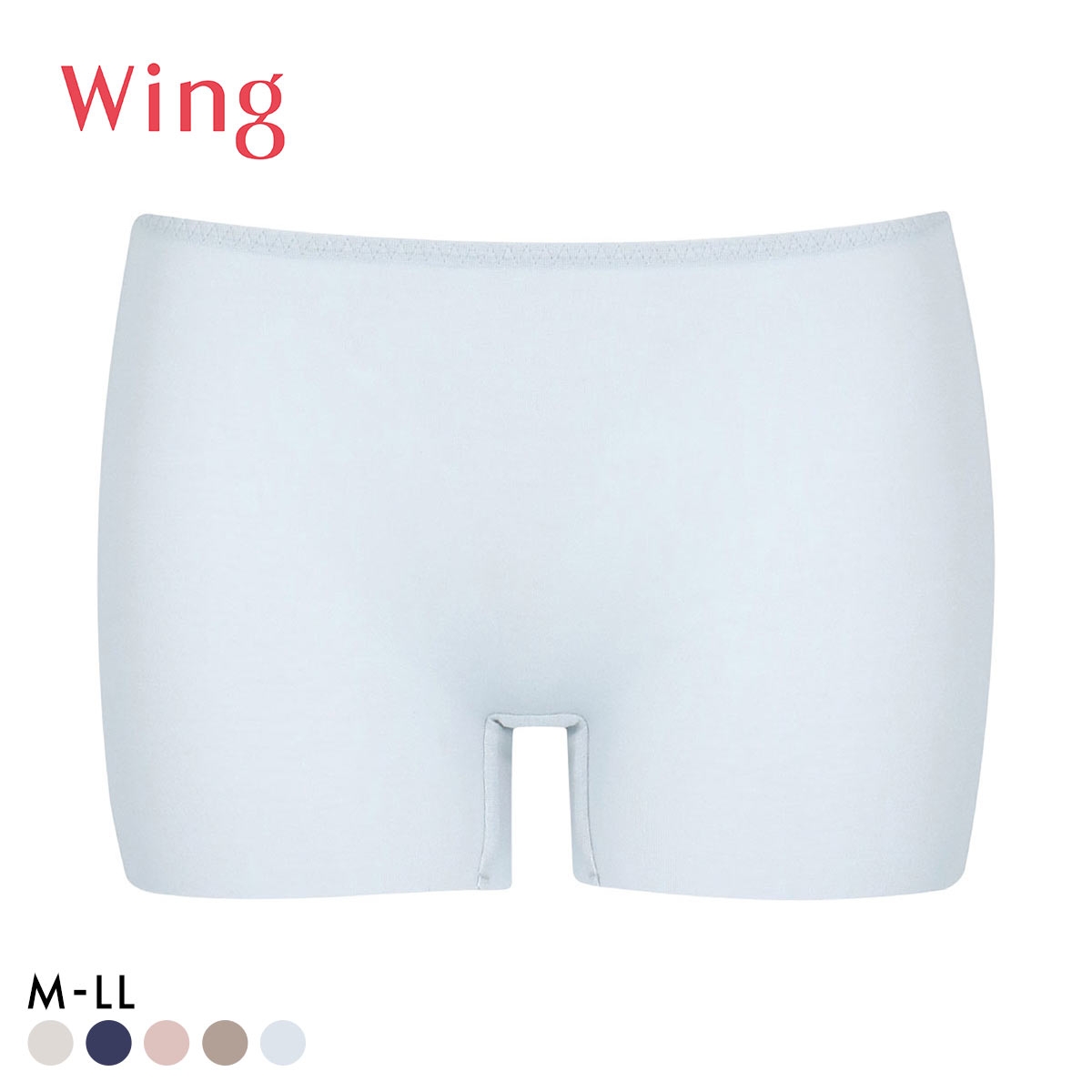 ワコール Wacoal ウイング Wing 綿の贅沢 オーガニック フラット 1分丈ボトム M L LL 吸汗速乾 抗菌防臭 ひびきにくい(SX-サックス-M)