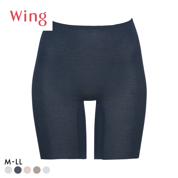 ワコール Wacoal ウイング Wing 綿の贅沢オーガニック フラット 3分丈ボトム M L LL 吸汗速乾 抗菌防臭 シームレス ひびきにくい