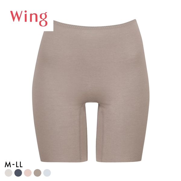 ワコール Wacoal ウイング Wing 綿の贅沢オーガニック フラット 3分丈ボトム M L LL 吸汗速乾 抗菌防臭 シームレス ひびきにくい