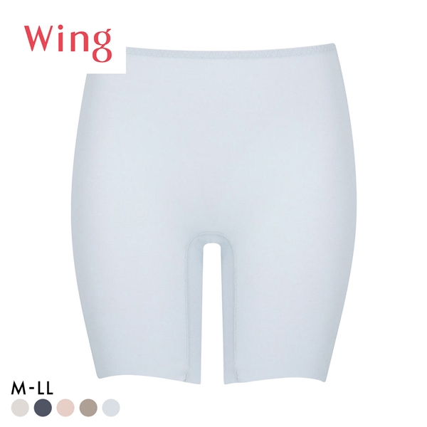 ワコール Wacoal ウイング Wing 綿の贅沢オーガニック フラット 3分丈ボトム M L LL 吸汗速乾 抗菌防臭 シームレス ひびきにくい