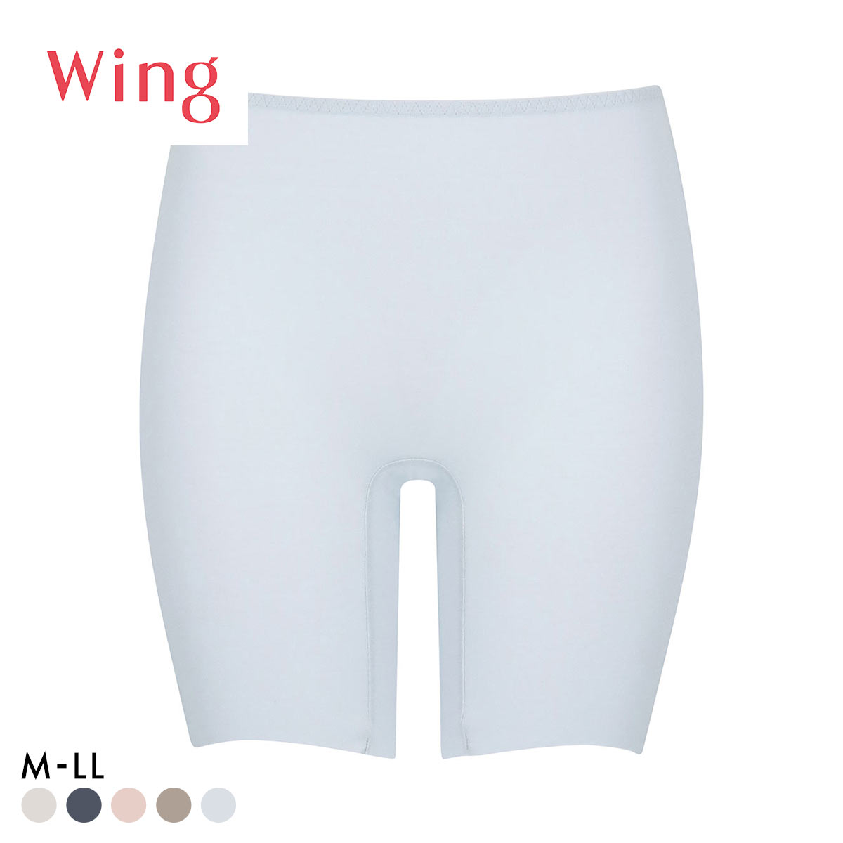 ワコール Wacoal ウイング Wing 綿の贅沢オーガニック フラット 3分丈ボトム M L LL 吸汗速乾 抗菌防臭 シームレス ひびきにくい(SX-サックス-M)