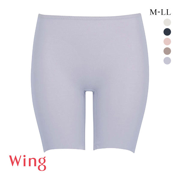 15%OFF【メール便(8)】 ワコール Wacoal ウイング Wing 綿の贅沢オーガニック フラット 3分丈ボトム M L LL 吸汗速乾 抗菌防臭 シームレス ひびきにくい 15%OFF【メール便(8)】 ワコール Wacoal ウイング Wing 綿の贅沢オーガニック フラット 3分丈ボトム M L LL 吸汗速乾 抗菌防臭 シームレス ひびきにくい