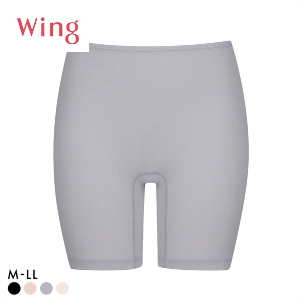 ワコール Wacoal ウイング Wing 綿の贅沢 オーガニック 3分丈 インナーボトムス M L LL 吸汗速乾 抗菌防臭