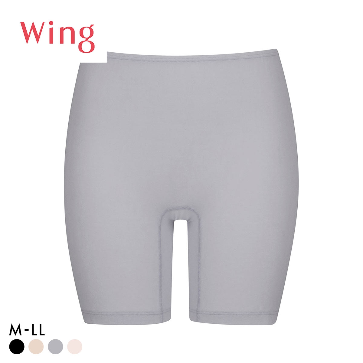 ワコール Wacoal ウイング Wing 綿の贅沢 オーガニック 3分丈 インナーボトムス M L LL 吸汗速乾 抗菌防臭(GY-グレー-M)