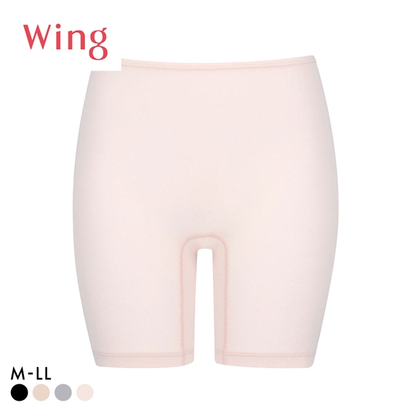 ワコール Wacoal ウイング Wing 綿の贅沢 オーガニック 3分丈 インナーボトムス M L LL 吸汗速乾 抗菌防臭