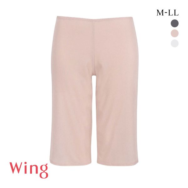 ワコール ウイング 汗をかいてもべたつきにくい ひざ下丈ボトム 瞬汗ドライ ML2L 吸汗速乾 抗菌防臭 綿混 Wacoal Wing