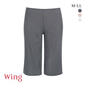 ワコール ウイング 汗をかいてもべたつきにくい ひざ下丈ボトム 瞬汗ドライ ML2L 吸汗速乾 抗菌防臭 綿混 Wacoal Wing