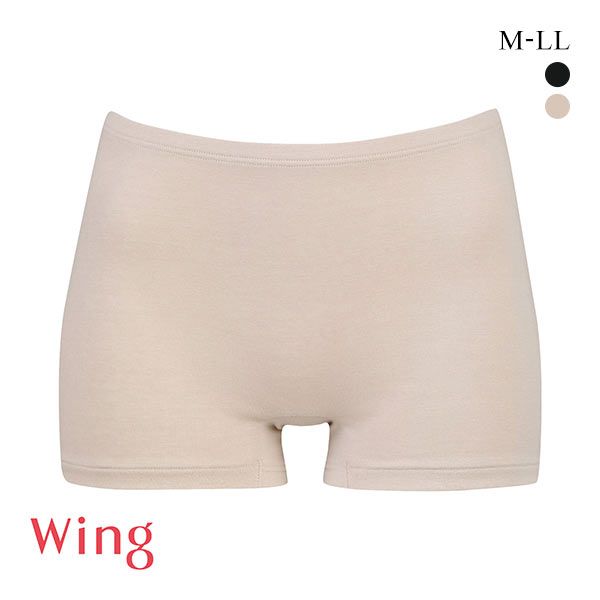 ワコール Wacoal ウイング Wing 綿の贅沢オーガニック ボトムス ショーツ 1分丈 あったかインナー 肌側綿100％ 吸湿発熱