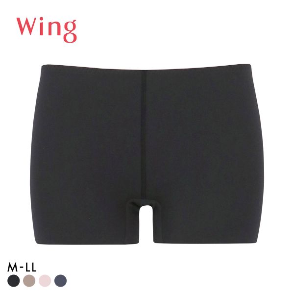 ワコール ウイング 綿の贅沢ここちフラット 1分丈ボトムス ひびきにくい あったかインナー Wacoal Wing